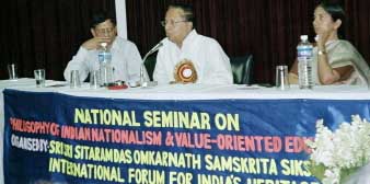 calcutta_seminar